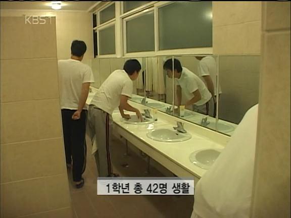 천주교 신부가 되기 위한 엄청난 과정 | 인스티즈