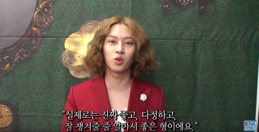 BJ지코와 같이 방송한 김희철.jpg | 인스티즈