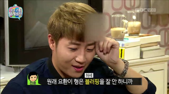 이쯤 되면 진짜 조금 무서워지는 홍진호 2의저주 | 인스티즈