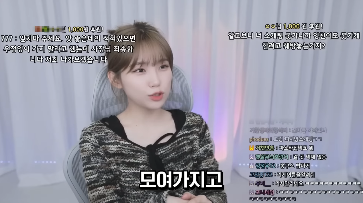 우정잉이 알려주는 '소개팅 첫 만남 장소'로 비추하는 곳.jpg | 인스티즈