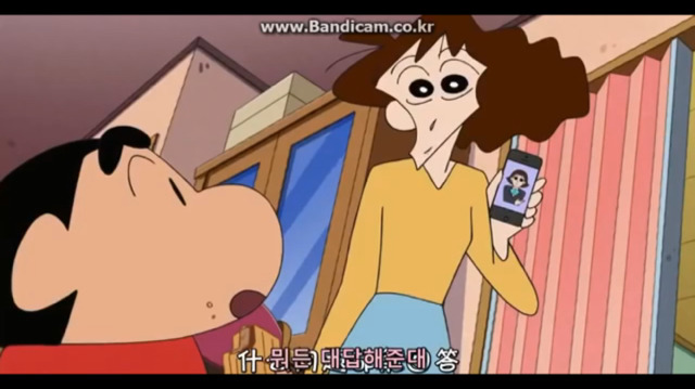 짱구는 못말려 공포의 비서앱 | 인스티즈