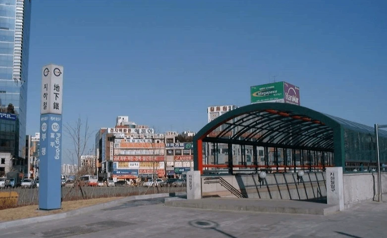 스압주의)2000년대 초 분위기 | 인스티즈