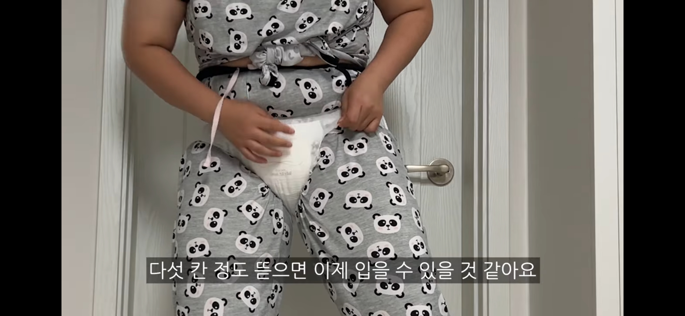 103kg고도비만의 입는 생리대 리뷰 | 인스티즈