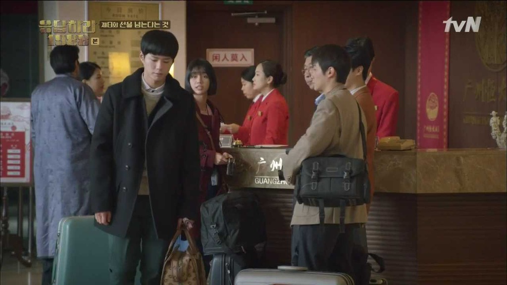 [응답하라 1988] 속 깊은 덕선이를 사랑하게 만든 중국 에피.jpg | 인스티즈