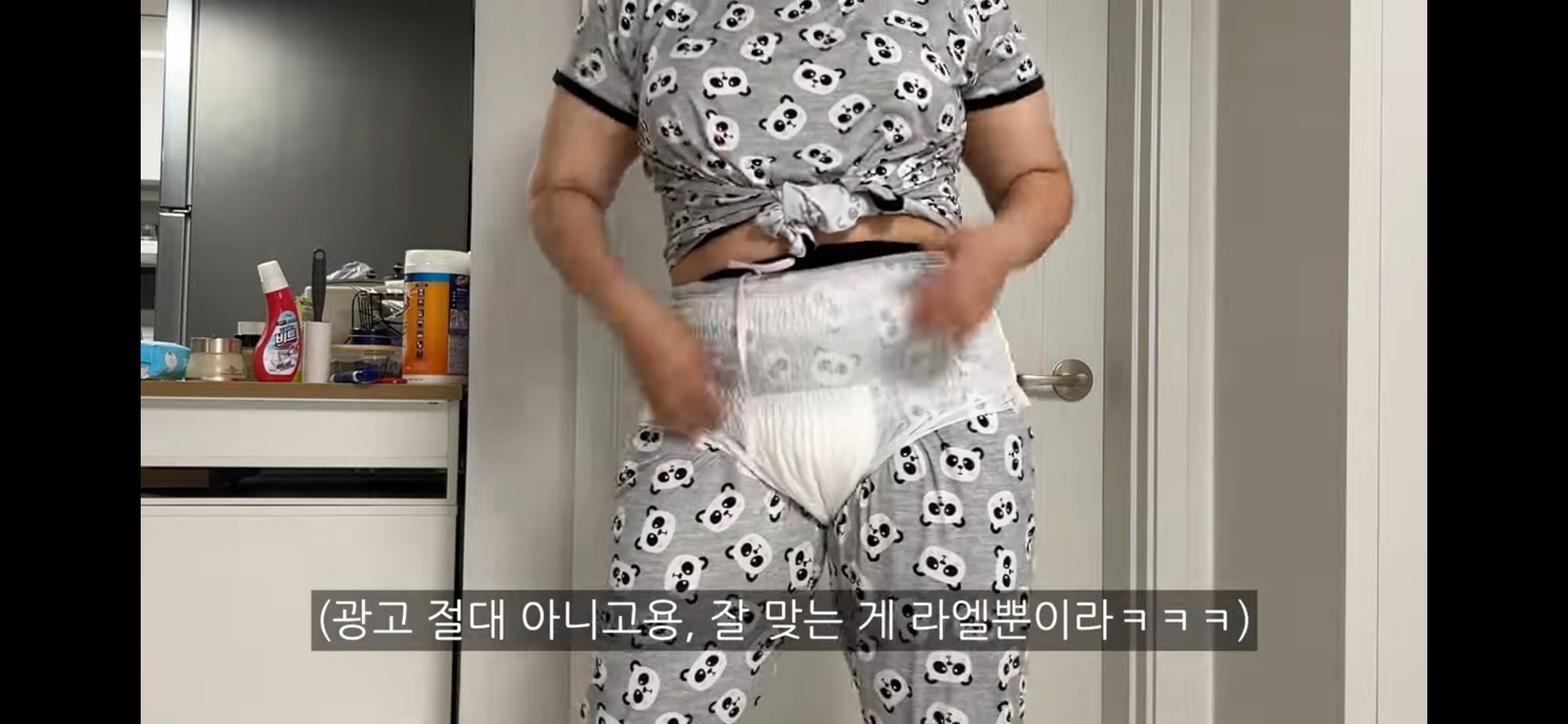 103kg고도비만의 입는 생리대 리뷰 | 인스티즈