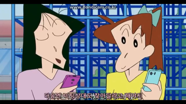 짱구는 못말려 공포의 비서앱 | 인스티즈