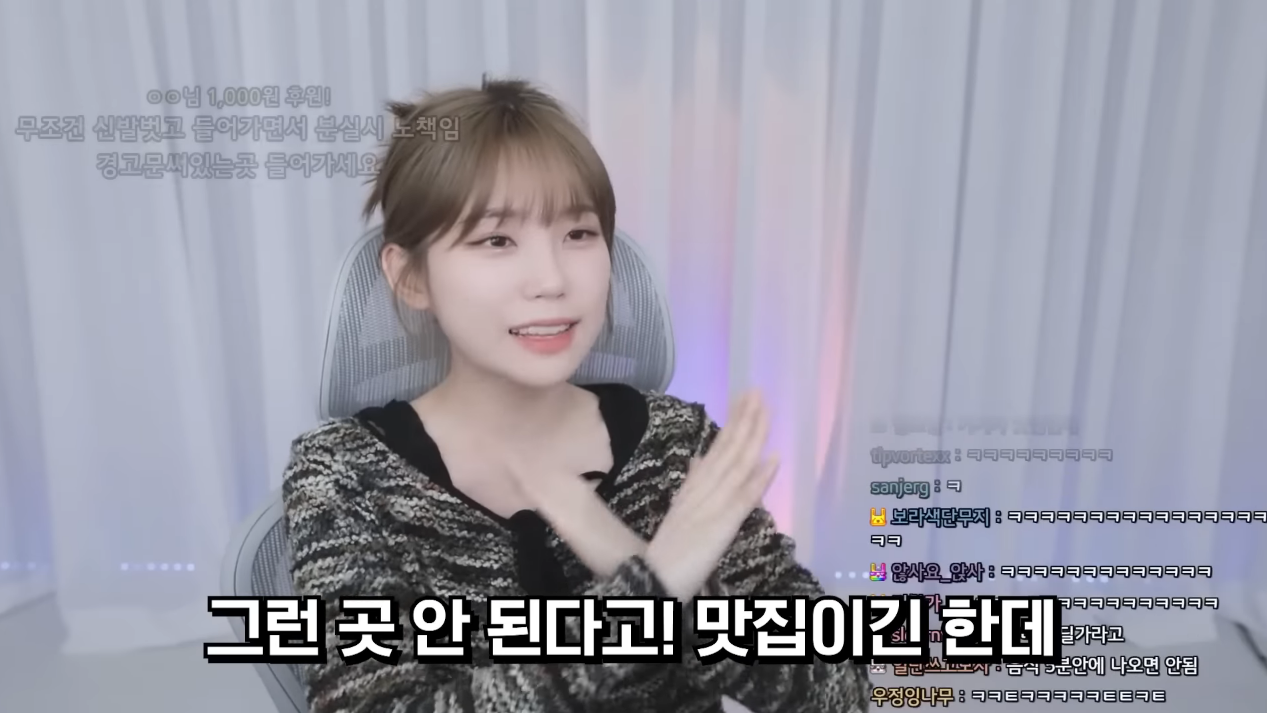우정잉이 알려주는 '소개팅 첫 만남 장소'로 비추하는 곳.jpg | 인스티즈