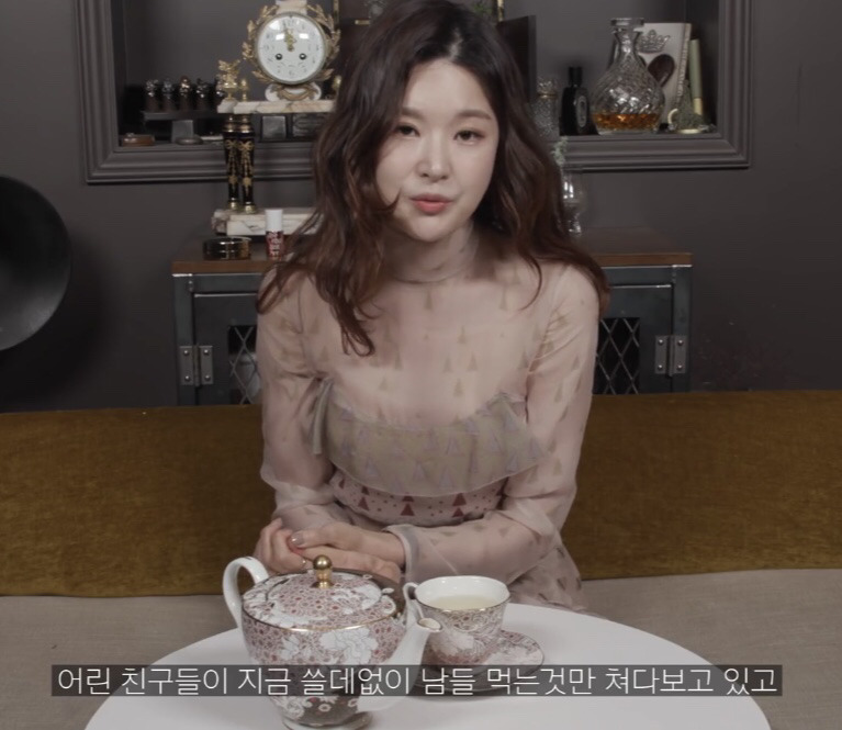 8천만원대 명품 하울한 쇼핑몰사장 치유의 가치관 | 인스티즈