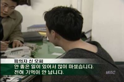 나니 처럼 살다가 죽은 롯데가 신동학 | 인스티즈