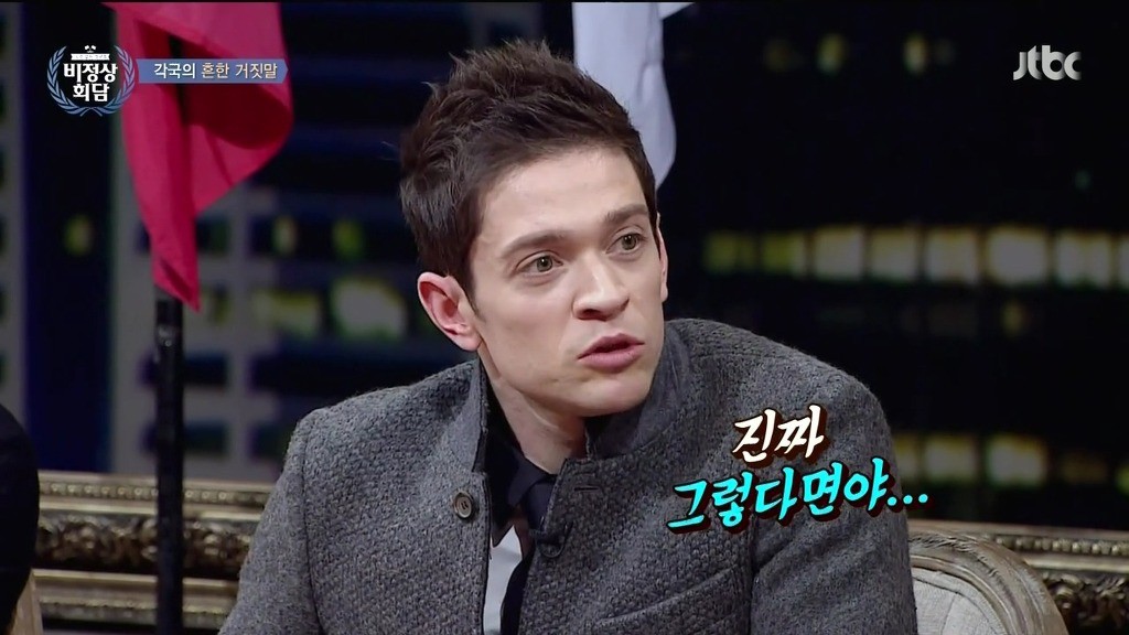아시아의 이태리 | 인스티즈