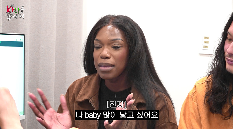 40대인데 의사도 깜짝 놀란 여자 방송인 몸 상태.jpg | 인스티즈