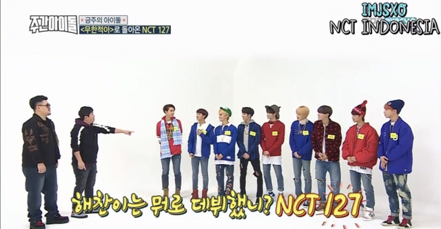 [주간아이돌] 보는 정형돈(a.k.a 머글) 복장 터지게 하는 한 아이돌 그룹 시스템.jpg | 인스티즈