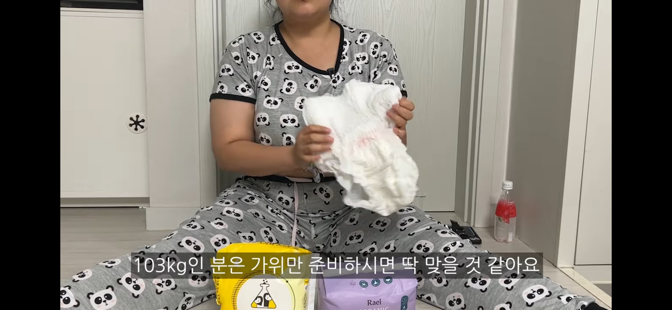 103kg고도비만의 입는 생리대 리뷰 | 인스티즈