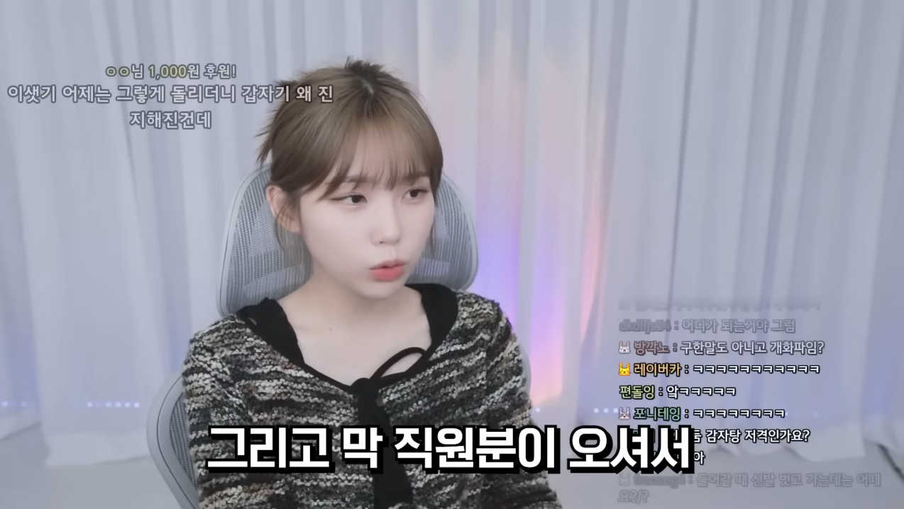 우정잉이 알려주는 '소개팅 첫 만남 장소'로 비추하는 곳.jpg | 인스티즈