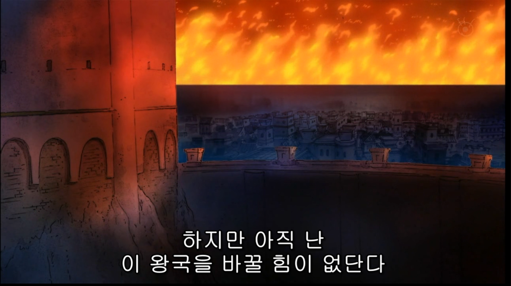 루피 엄마의 정체 | 인스티즈