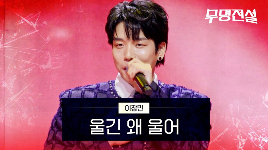 사전 심사는 무명과 유명 차이를 뒀던 프로그램 투표 오픈 | 인스티즈