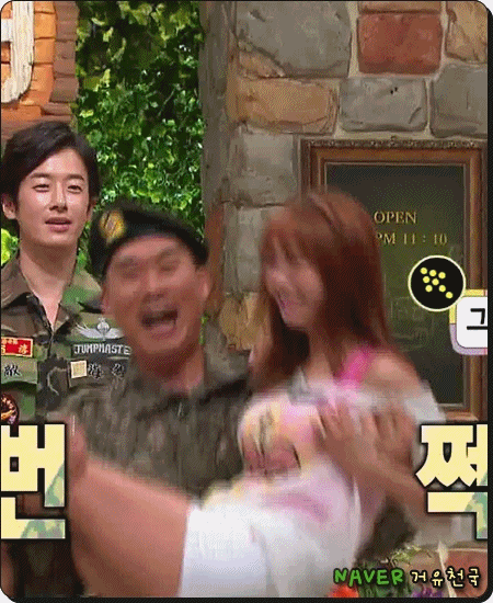 1500짜리 만지는 손진영 | 인스티즈