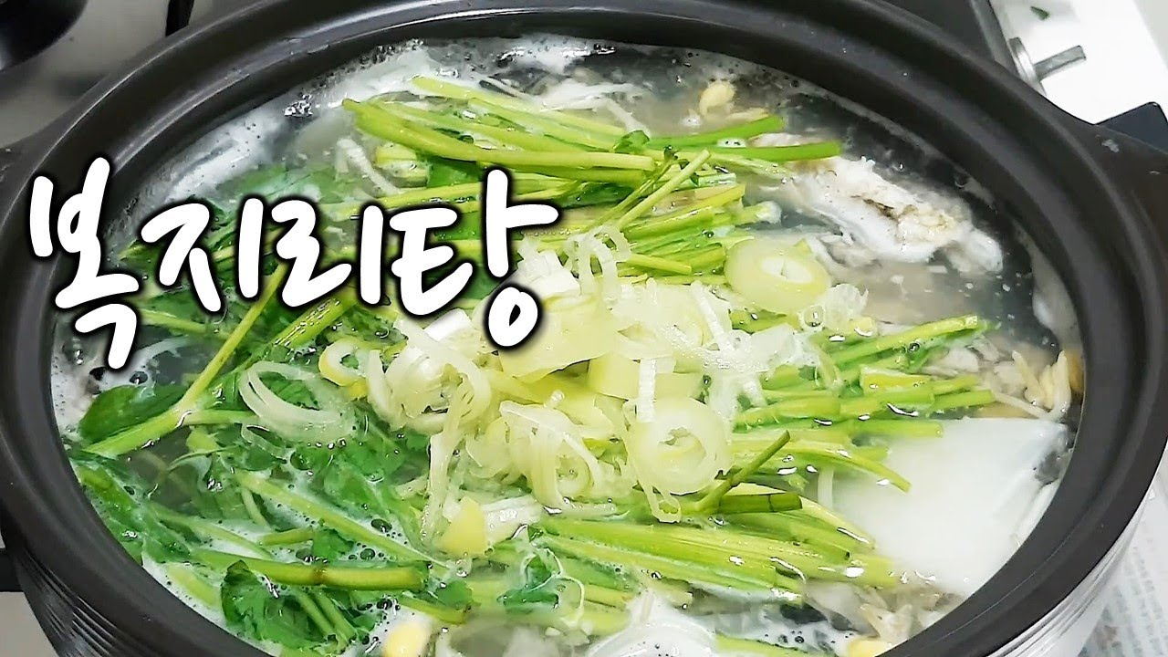 부산에서 많이 먹는다는 음식 2가지 | 인스티즈