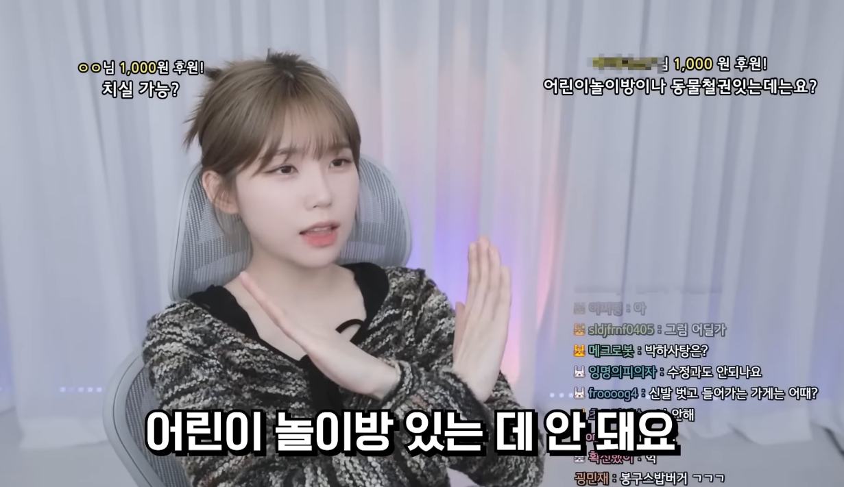 우정잉이 알려주는 '소개팅 첫 만남 장소'로 비추하는 곳.jpg | 인스티즈