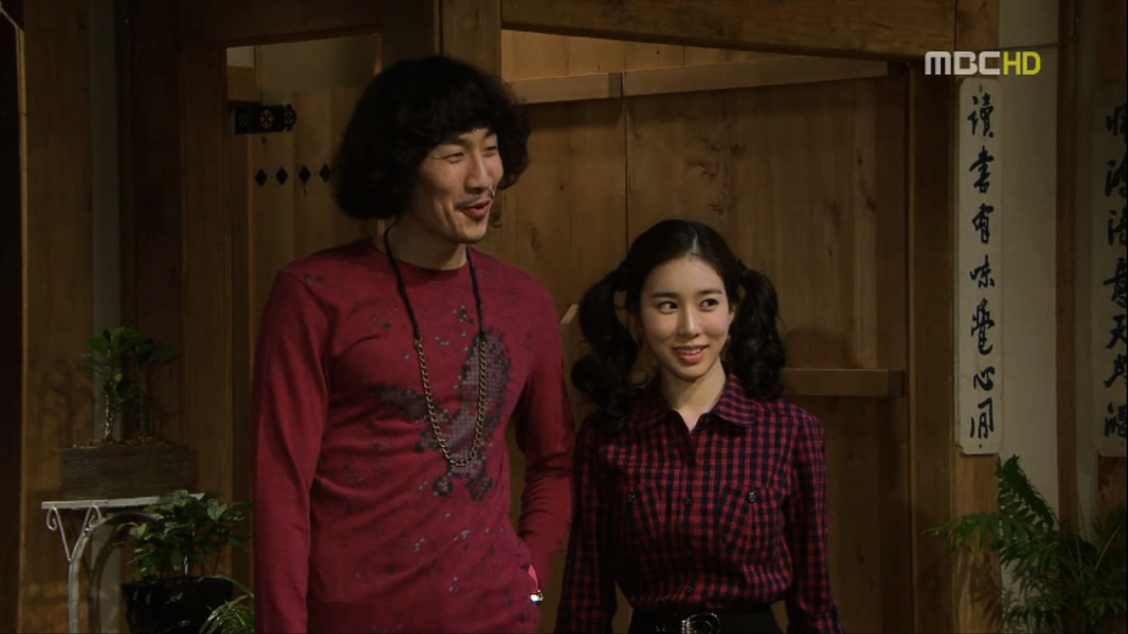 [지붕뚫고하이킥] 황정음 소개팅.jpg | 인스티즈