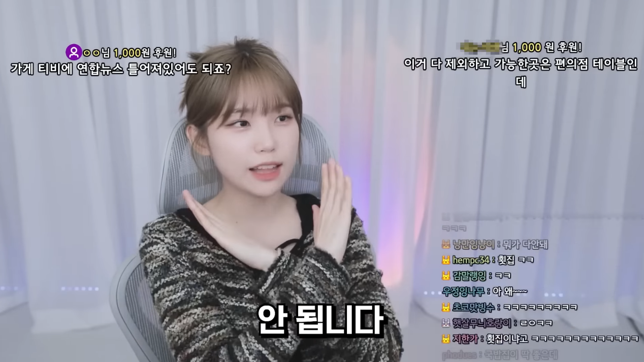 우정잉이 알려주는 '소개팅 첫 만남 장소'로 비추하는 곳.jpg | 인스티즈