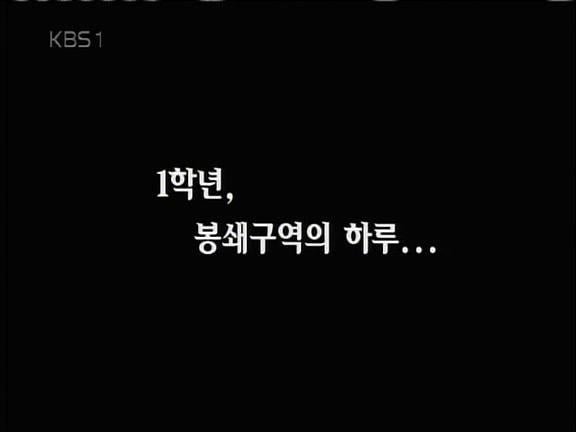천주교 신부가 되기 위한 엄청난 과정 | 인스티즈