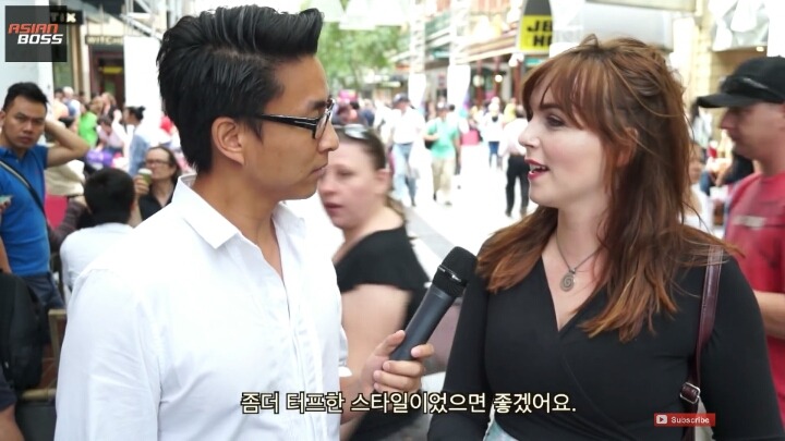 서양여자들이 바라는 동양 남자의 이미지.jpg | 인스티즈