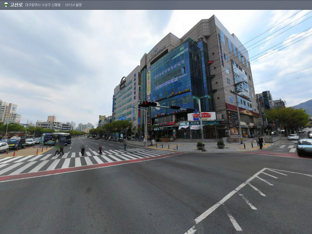 대구광역시 지역별 번화가 | 인스티즈
