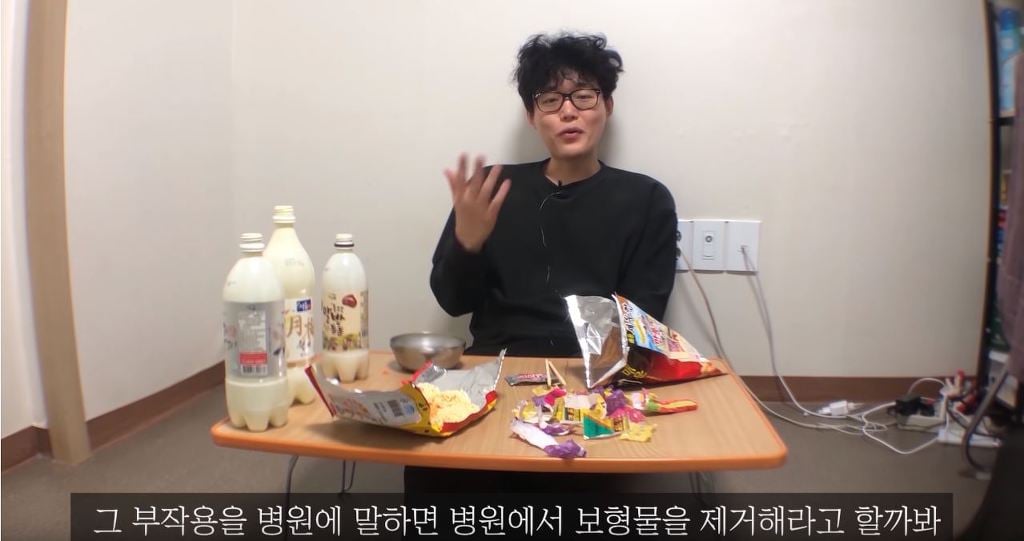 코성형 6년차에 부작용 일어난 이야기.jpg | 인스티즈