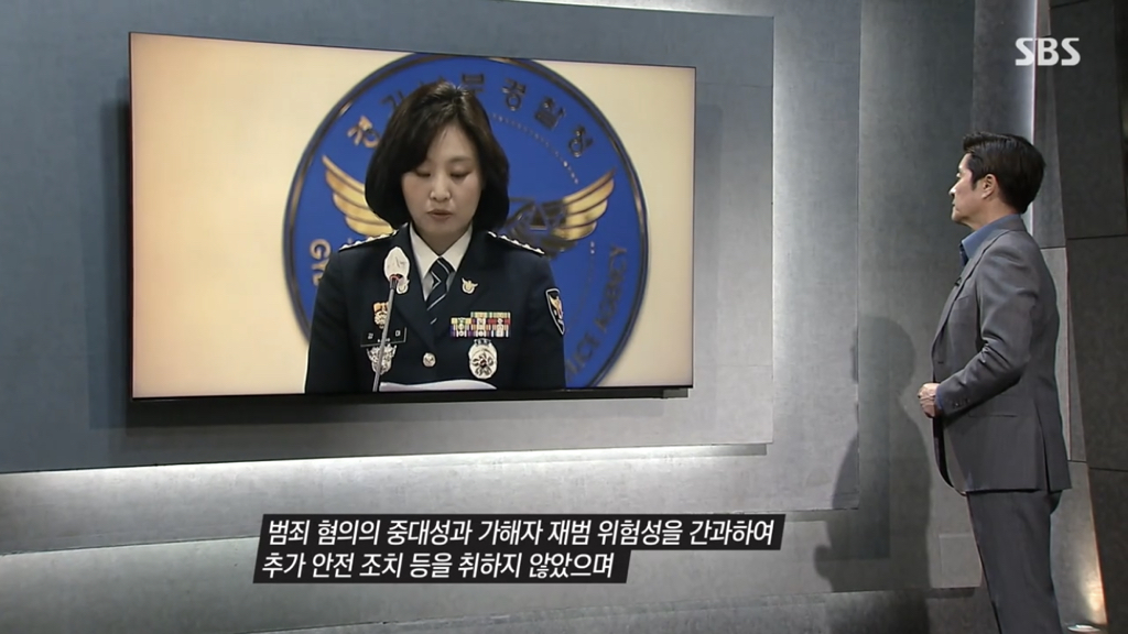 어제 그알 역대급으로 충격적이라 방송 못보는 사람 많았던 사건 (모두 꼭 봐줘..) | 인스티즈