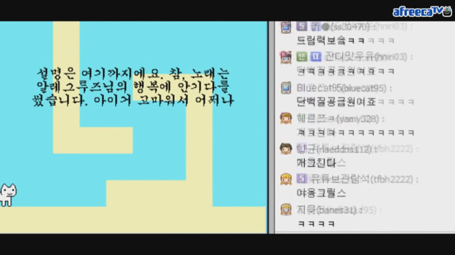 대도서관이 한 게임 내맘대로 평가하기!2 | 인스티즈