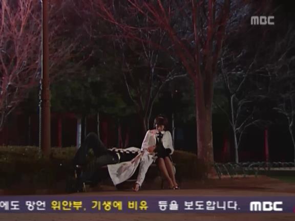 [거침없이하이킥] 이별 후 이야기(민민)下 | 인스티즈
