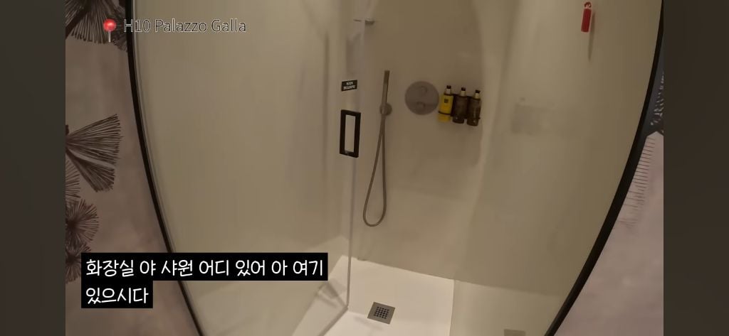 개잘생긴 남자를 본 intp의 반응.jpg | 인스티즈