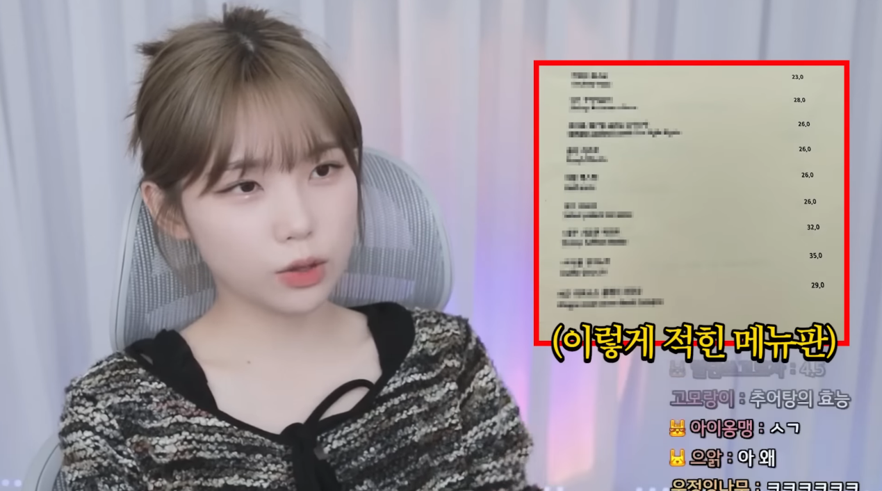 우정잉이 알려주는 '소개팅 첫 만남 장소'로 비추하는 곳.jpg | 인스티즈
