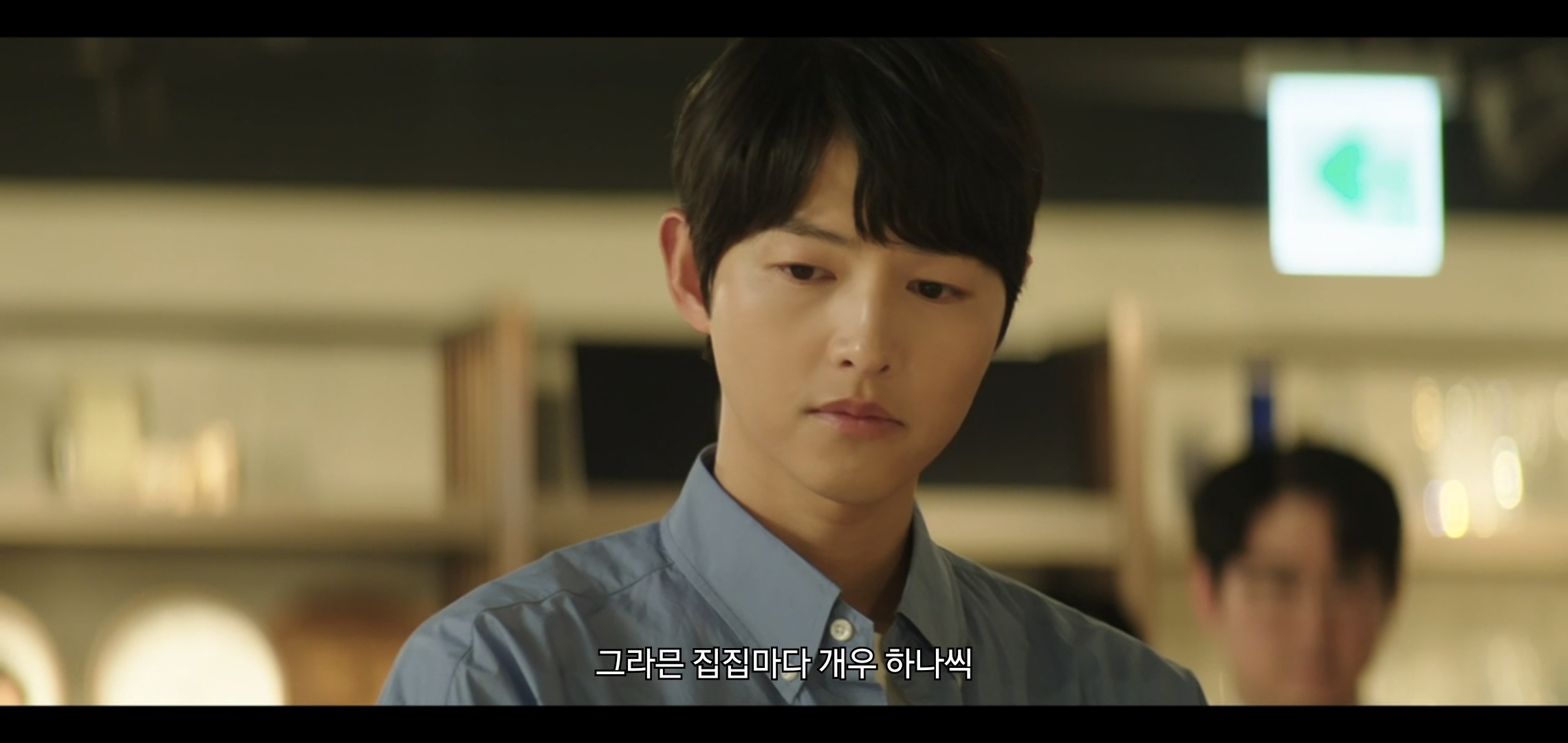 재벌집 막내아들에서 진짜 개똑똑한 건 진양철같음.jpg | 인스티즈