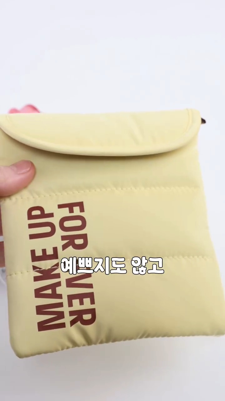 올리브영 개밤티 사은품들 중 최악은? | 인스티즈