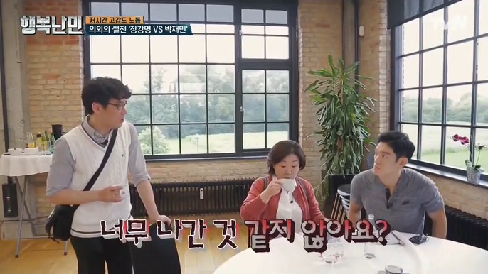 생각보다 빡쎈 북유럽 회사들 | 인스티즈