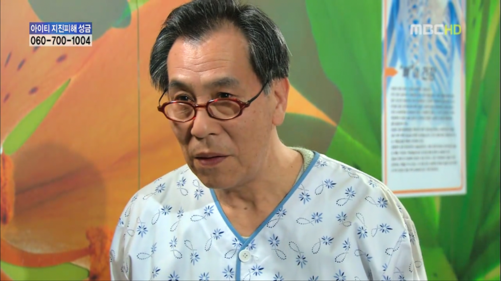 [지붕뚫고하이킥] 사랑은 타이밍 | 인스티즈