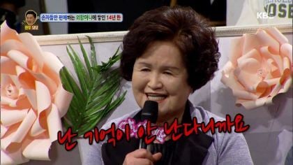 아들,딸 차별하며 키운 부모는 그사실 인정 안하는것 같은 달글 | 인스티즈