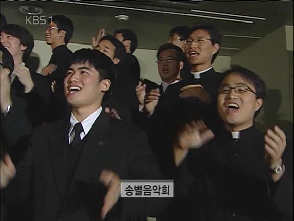 천주교 신부가 되기 위한 엄청난 과정 | 인스티즈
