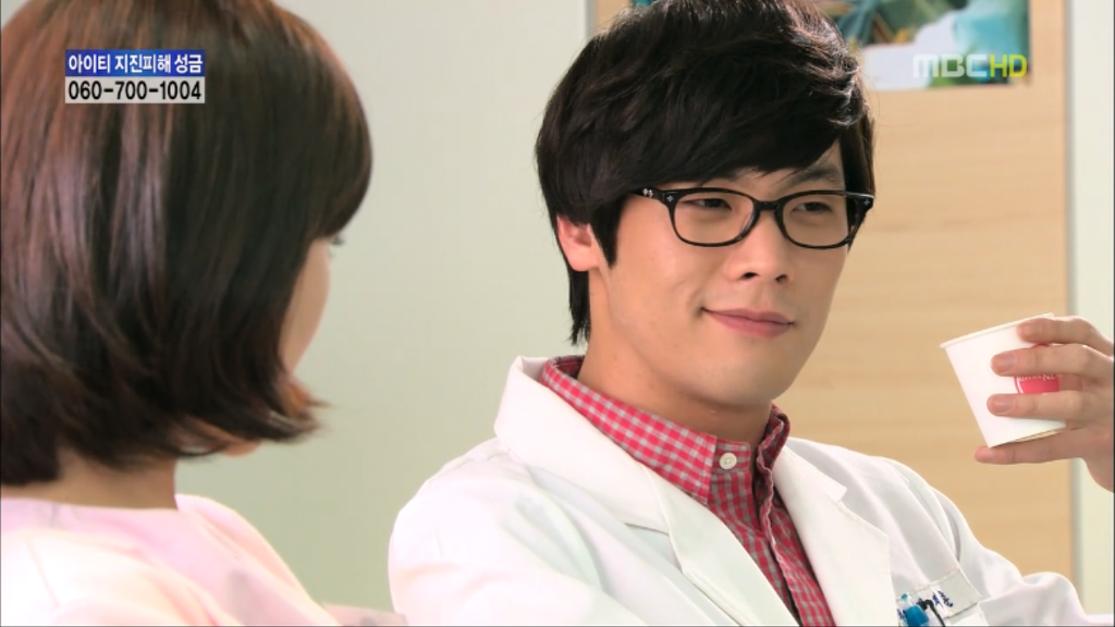 [지붕뚫고하이킥] 사랑은 타이밍 | 인스티즈