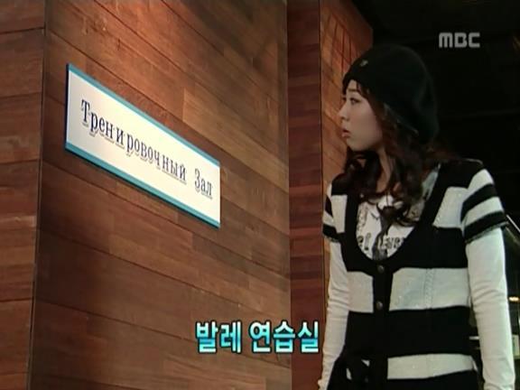 [거침없이하이킥] 민용이와 신지가 이혼한 이유 -3- | 인스티즈