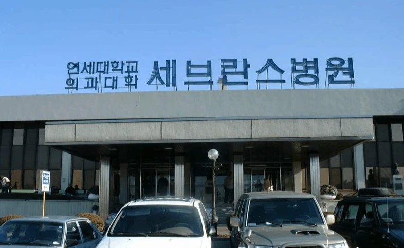 스압주의)2000년대 초 분위기 | 인스티즈