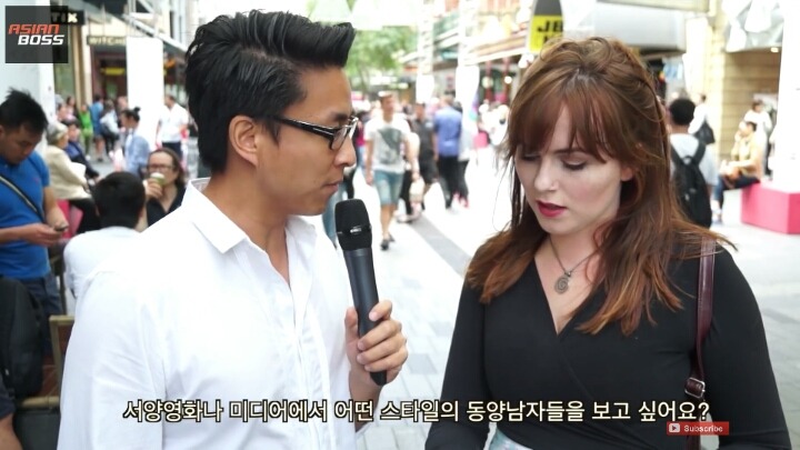 서양여자들이 바라는 동양 남자의 이미지.jpg | 인스티즈