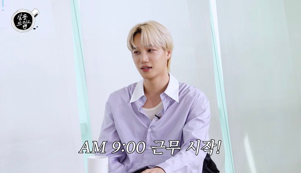공익 치매센터 썰만 30분 푸는 엑소 카이 ㅋㅋ | 인스티즈