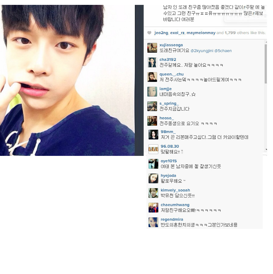 솔직히 남자가 잘생기면 안 좋음.jpg | 인스티즈