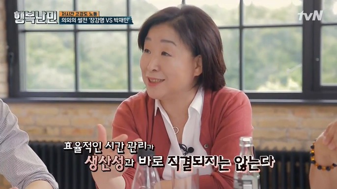 생각보다 빡쎈 북유럽 회사들 | 인스티즈