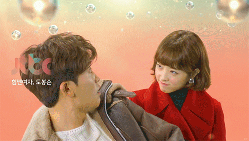 방송예정인 힘쎈 여주가 남주를 지켜주는 신선한 드라마.jpgif | 인스티즈