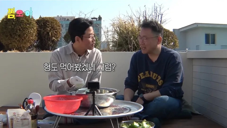 나영석이 15년만에 밝히는 봄동 비빔밥의 진실 | 인스티즈