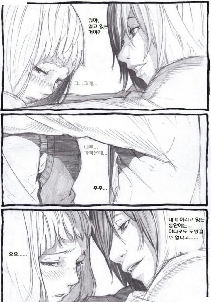 박력있는 남자 | 인스티즈